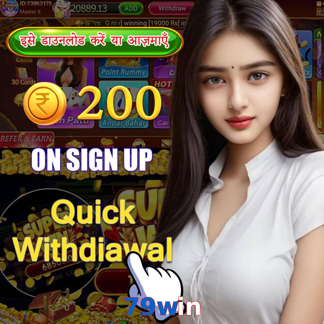 79win